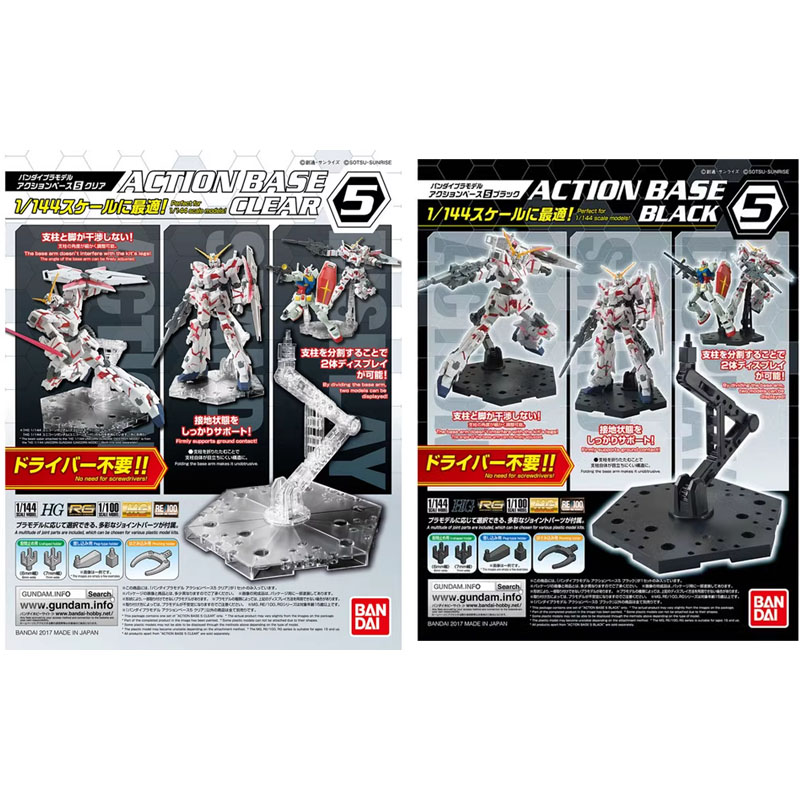 Bandai Gundam Rg - Bandai อะนิเมะ Gundam HG RG 1/144