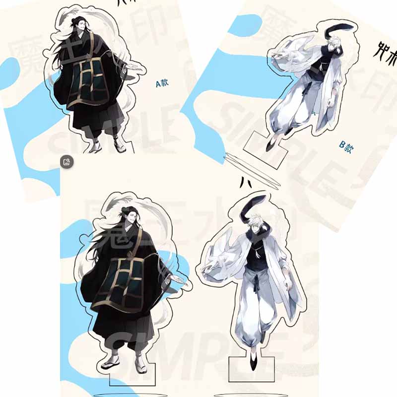 Jjk Anime Merchandise - แผ่นอะคริลิกรีไซเคิลตั้งโต๊ะลาย Jjk Gojo Satoru Geto Suguru