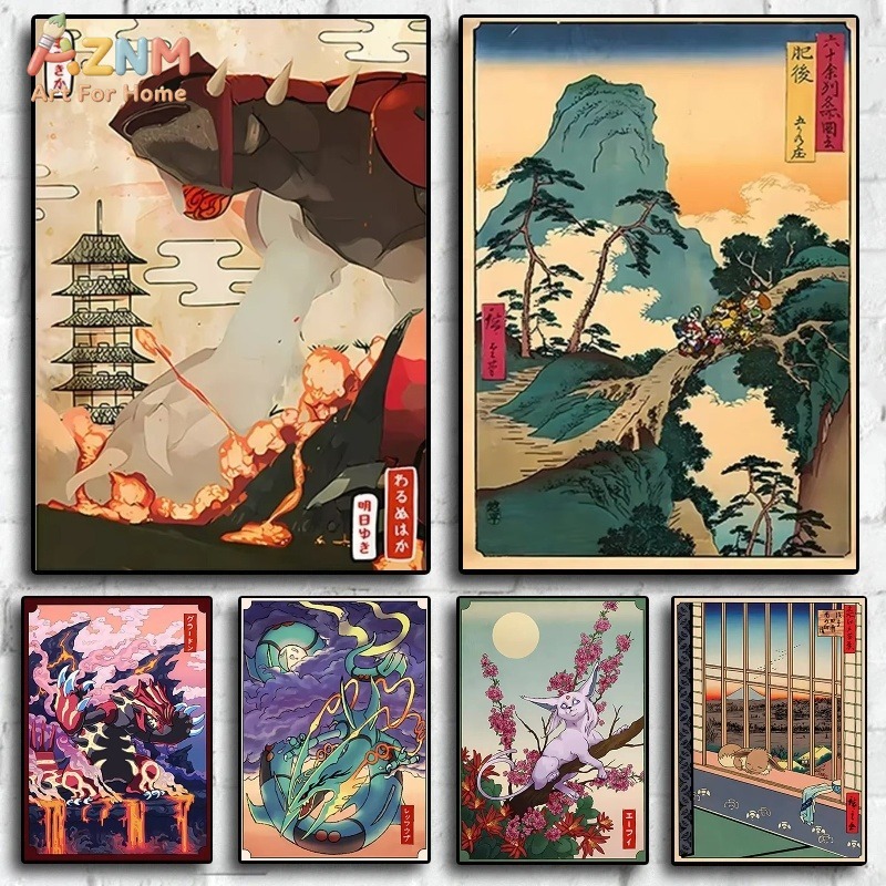 Anime Merchandise Posters - AZNM สไตล์อุคิโยะ-เอ โปเกมอน กรูดอน คิโอเกร เอสเปออนผ้าใบพิมพ์ลายวินเทจญี่ปุ่นภูมิทัศน์อะนิเมะโปสเตอร์