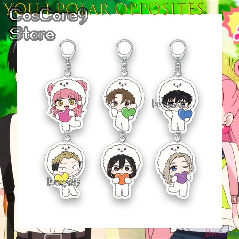 Anime Merchandise In Japanese - พวงกุญแจอะคริลิก The Opposite Of You And