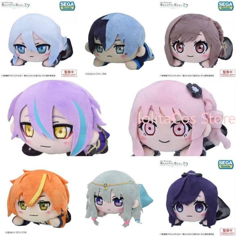 Anime Merchandise Figure - ตุ๊กตา Pjsk อาคิยามะ มิซึกิ ชิโนโนเมะ อะคิโตะ
