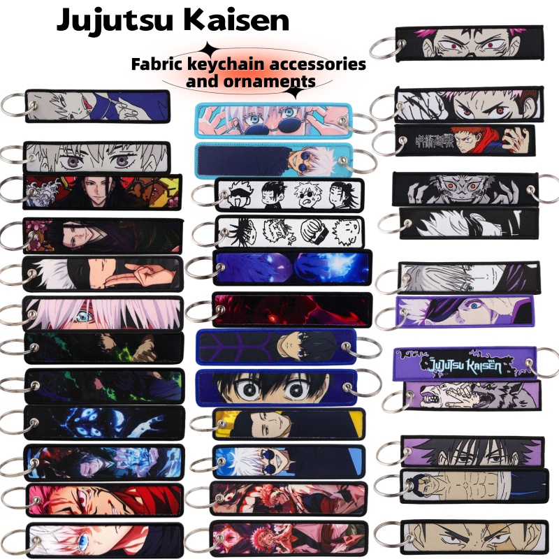 Anime Merchandise Keychains - สินค้าอนิเมะจูจุตสึไคเซ็น พวงกุญแจแบบถัก ซาโตรุ โกโจ สายคล้องคอ ป้ายชื่อพนักงาน