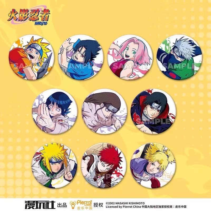Anime Merchandise Wholesale - เข็มกลัดโลหะลายการ์ตูนนารูโตะ ซีรีส์ต้นฉบับ กล่องสุ่ม สินค้าลิขสิทธิ์แท้ อนิเมะ มังงะ