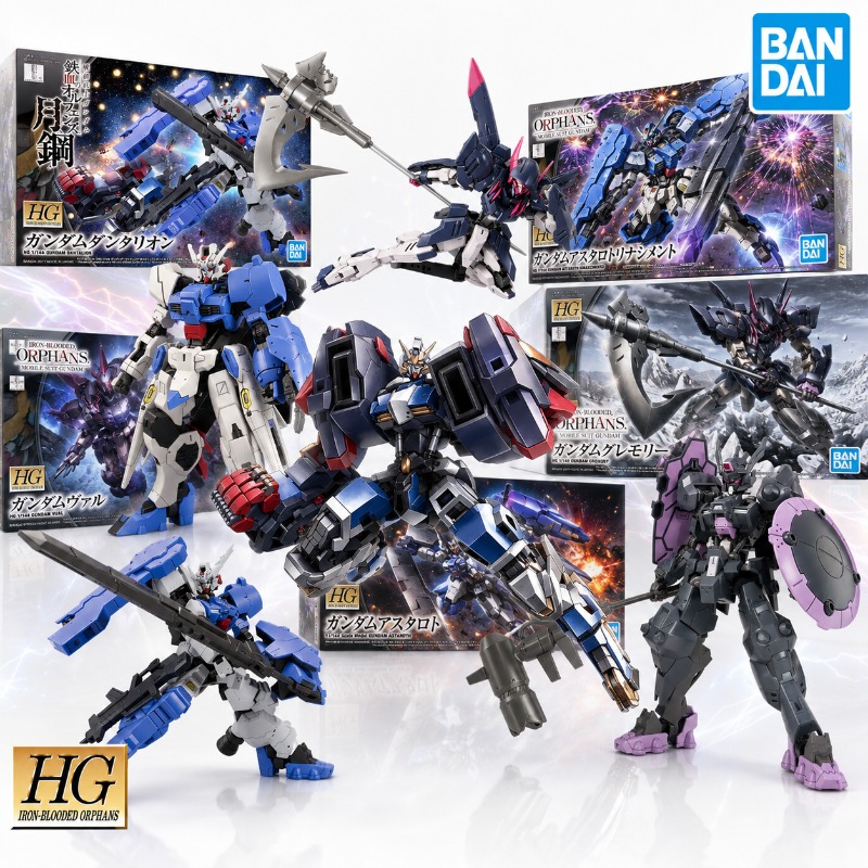 Bandai Gundam Rg - ชุดประกอบโมเดลกันดั้มของแท้จาก Bandai รุ่น Iron Blooded Orphans