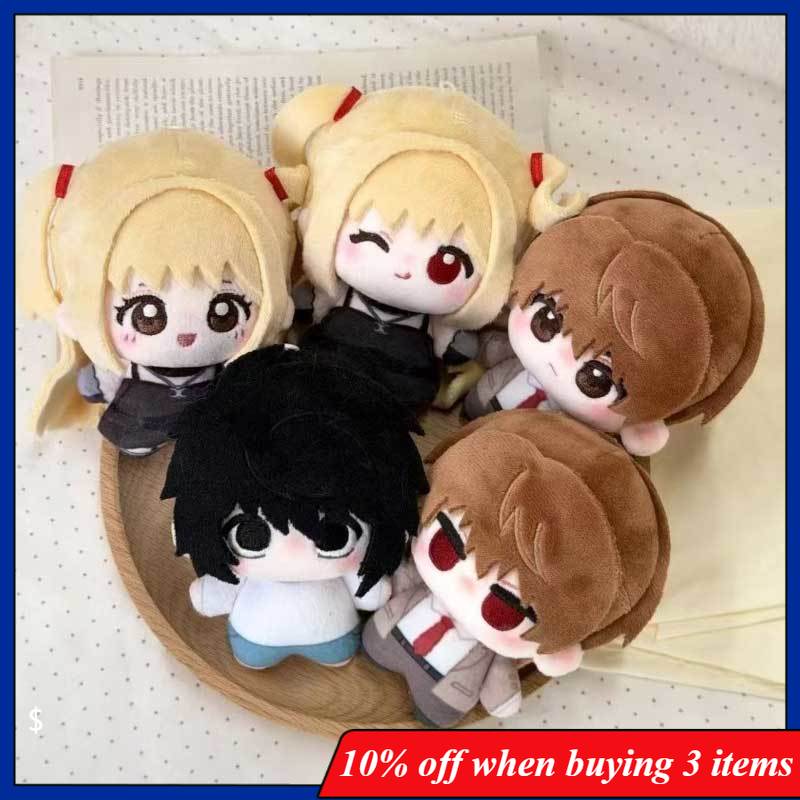 Anime Merchandise Figure - ฟิกเกอร์ไลท์ ยาคามิ ตุ๊กตาน่ารัก อุปกรณ์เสริมอนิเมะ ฟิกเกอร์ L