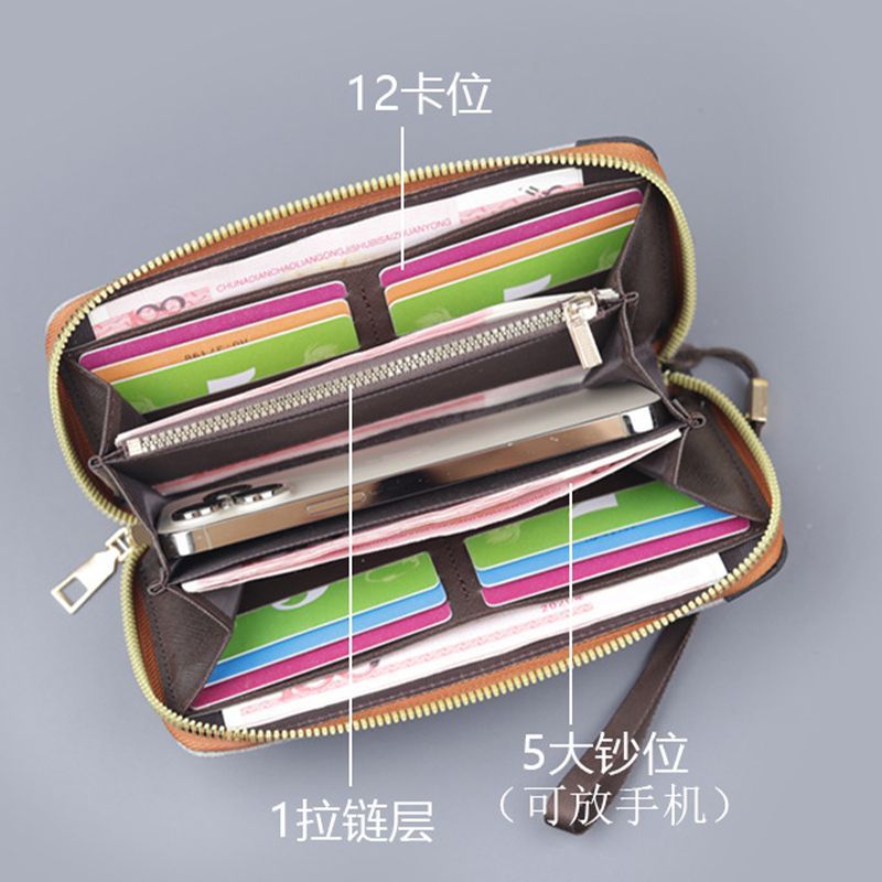 กระเป๋าสตางค์ซิปยาวลายการ์ตูนว - Anime Merchandise Wholesale บทวิจารณ์และราคา