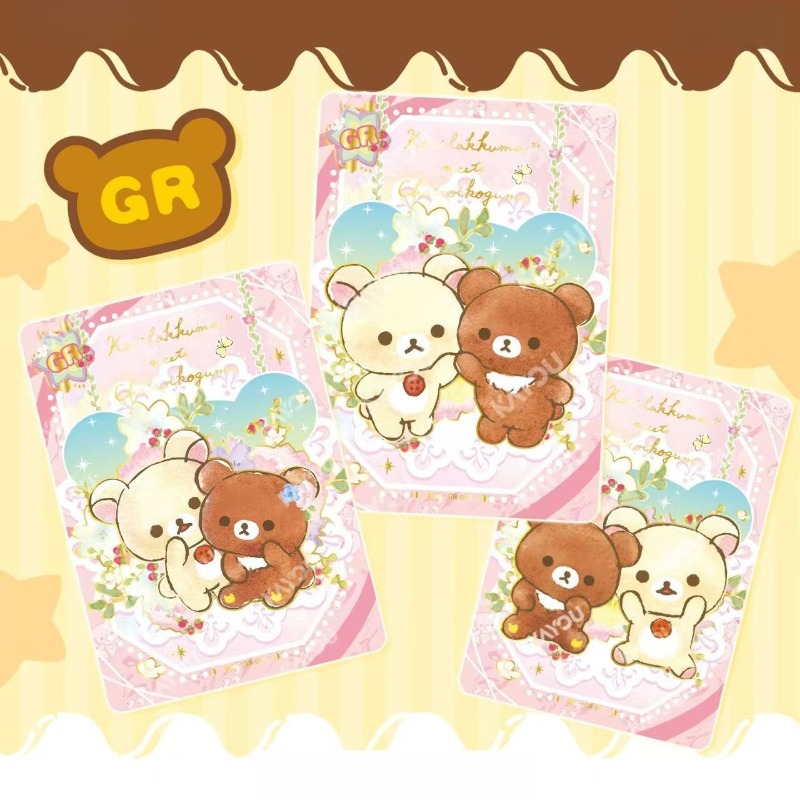 การ์ดสะสมริลัคคุมะของแท้จาก KA - Official Merchandise Anime บทวิจารณ์และราคา