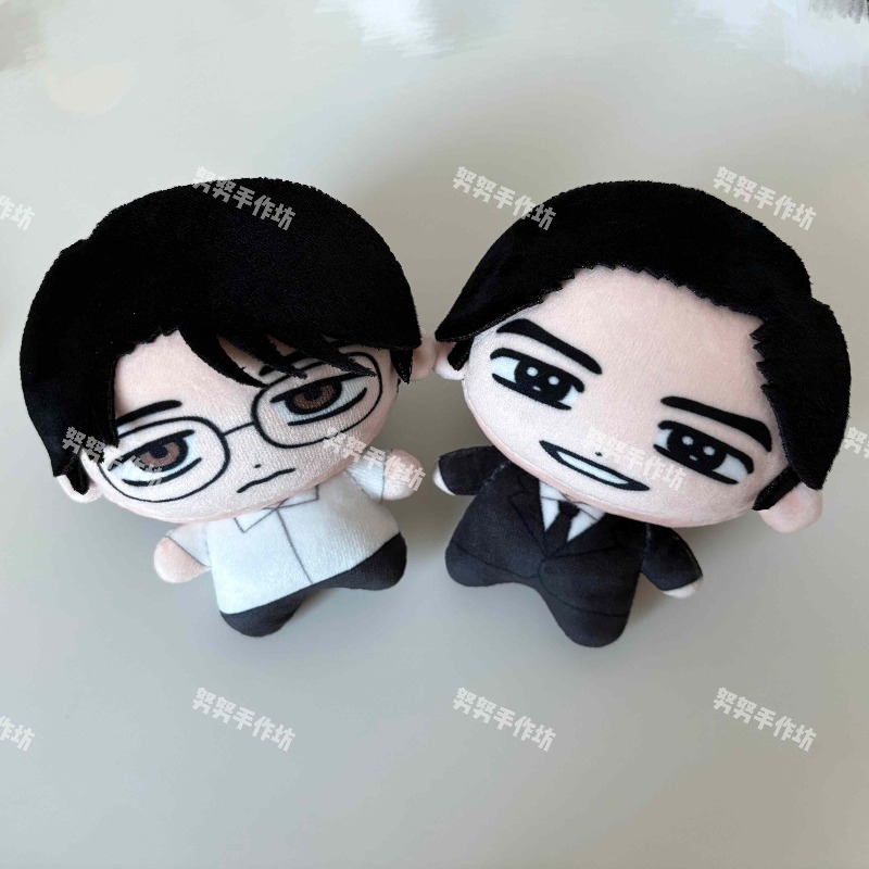 คาราโอเกะ ไอโกะ! ไปคาราโอเกะกั - Free Anime Merchandise บทวิจารณ์และราคา