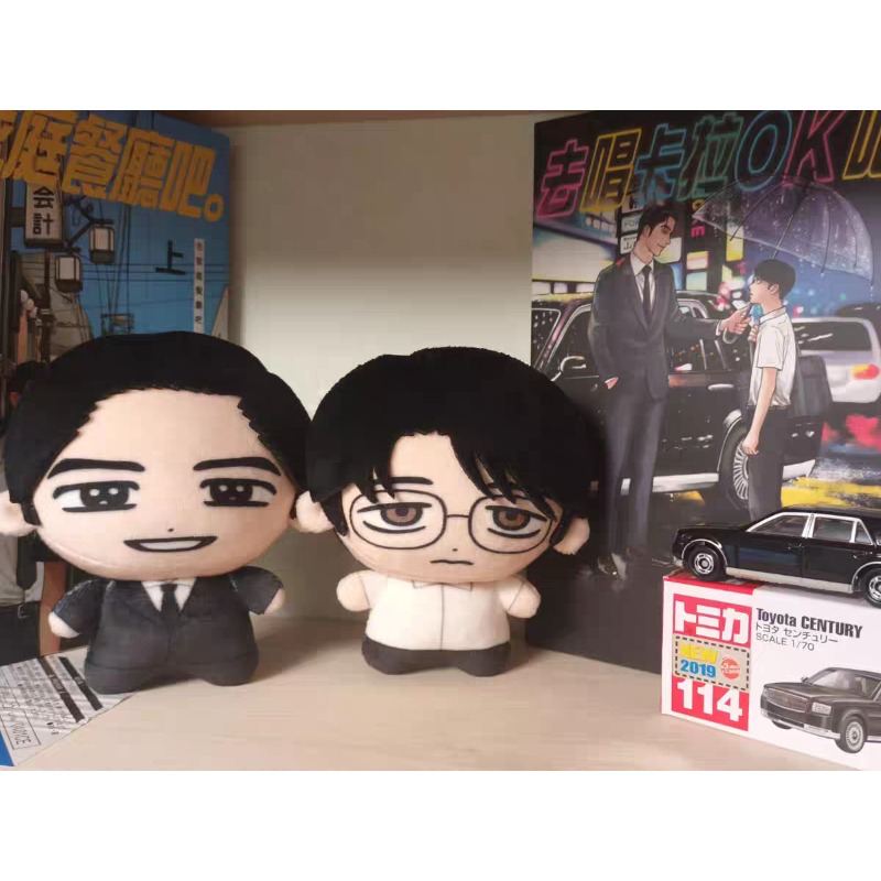 คาราโอเกะ ไอโกะ! ไปคาราโอเกะกั - Free Anime Merchandise บทวิจารณ์และราคา