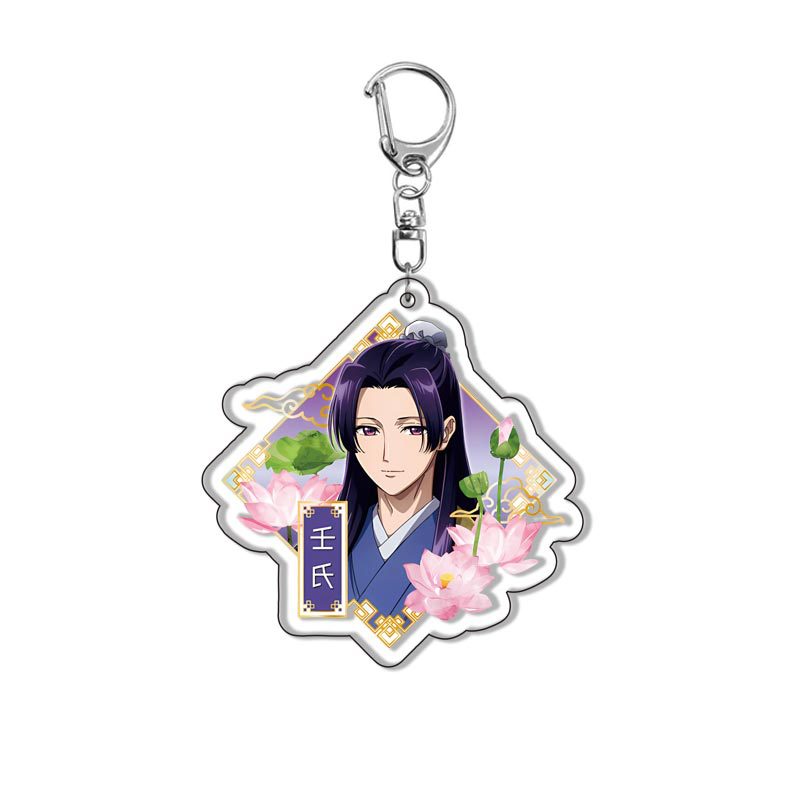 อะคริลิคอะนิเมะพวงกุญแจจี้ The - Anime Merchandise Keychains บทวิจารณ์และราคา