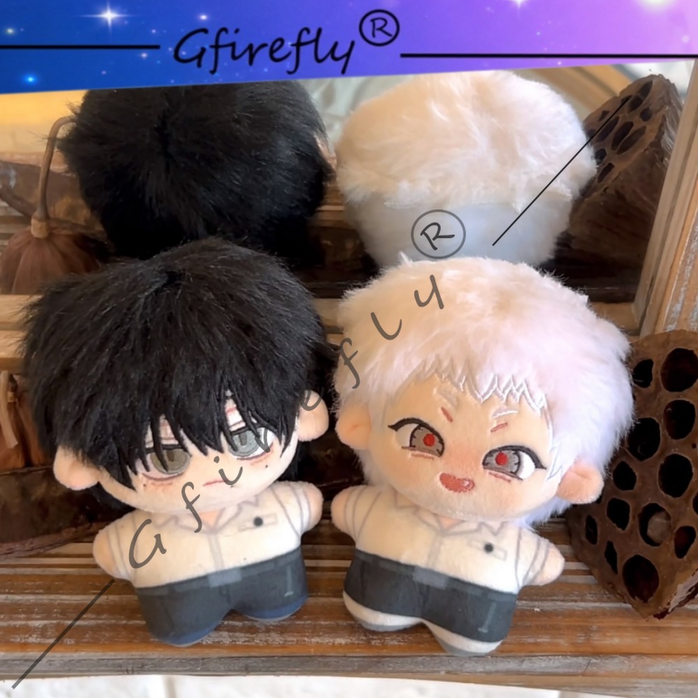 ฤดูร้อนที่แสงดับลง ตุ๊กตาผ้าฝ้ - Anime Merchandise Keychains บทวิจารณ์และราคา