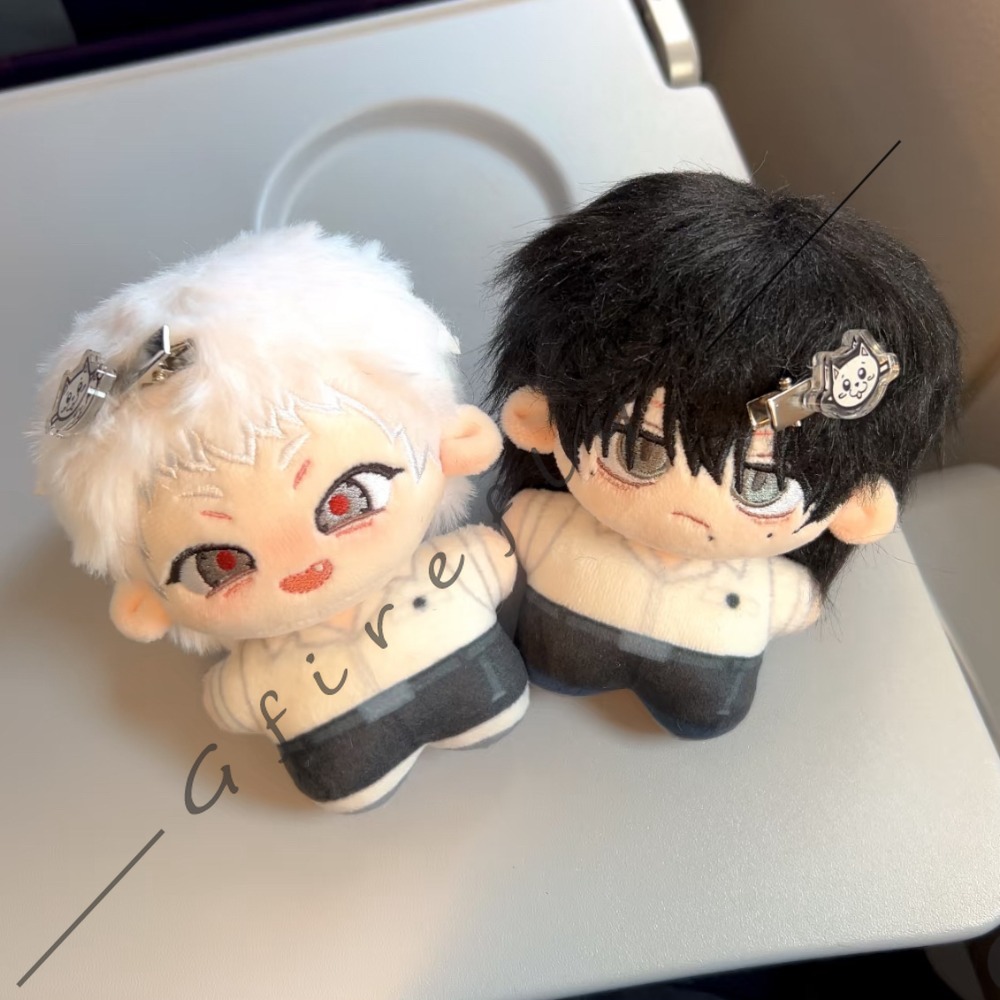 ฤดูร้อนที่แสงดับลง ตุ๊กตาผ้าฝ้ - Anime Merchandise Keychains บทวิจารณ์และราคา