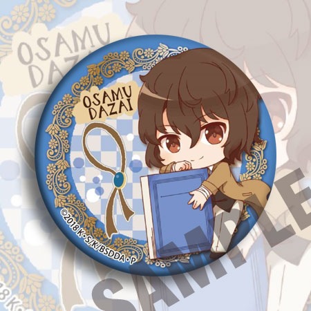 บังโก สเตรย์ ด็อกส์อะนิเมะแบดจ - Anime Merchandise Keychains บทวิจารณ์และราคา