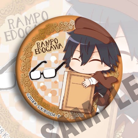 บังโก สเตรย์ ด็อกส์อะนิเมะแบดจ - Anime Merchandise Keychains บทวิจารณ์และราคา