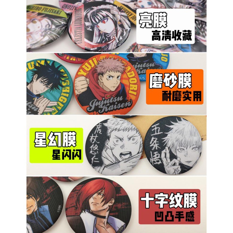 ชุดเข็มกลัดอนิเมะวันพีซ สินค้า - Official Merchandise Anime บทวิจารณ์และราคา