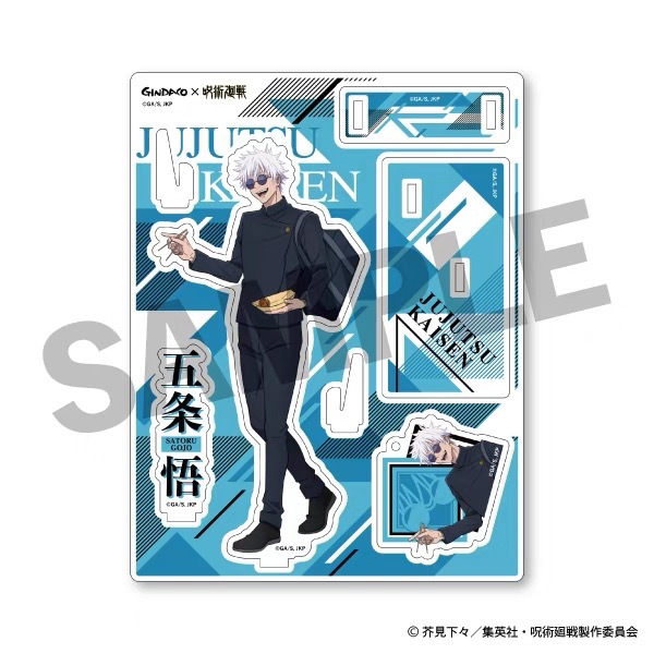 จูจุสึไคเซ็น จินดาโกะ ทาโกะยาก - Anime Merchandise Keychains บทวิจารณ์และราคา