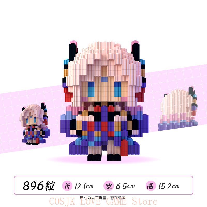 อะนิเมะเก็นชิน อิมแพ็ค คาชินา  - Anime Merchandise Figure บทวิจารณ์และราคา