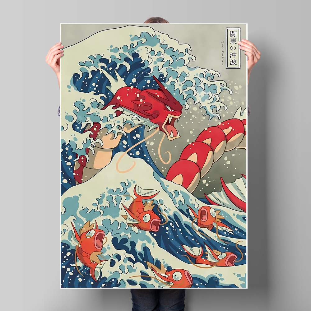 ญี่ปุ่นอะนิเมะโปเกมอน ยาราโดส์ - Anime Merchandise Posters บทวิจารณ์และราคา