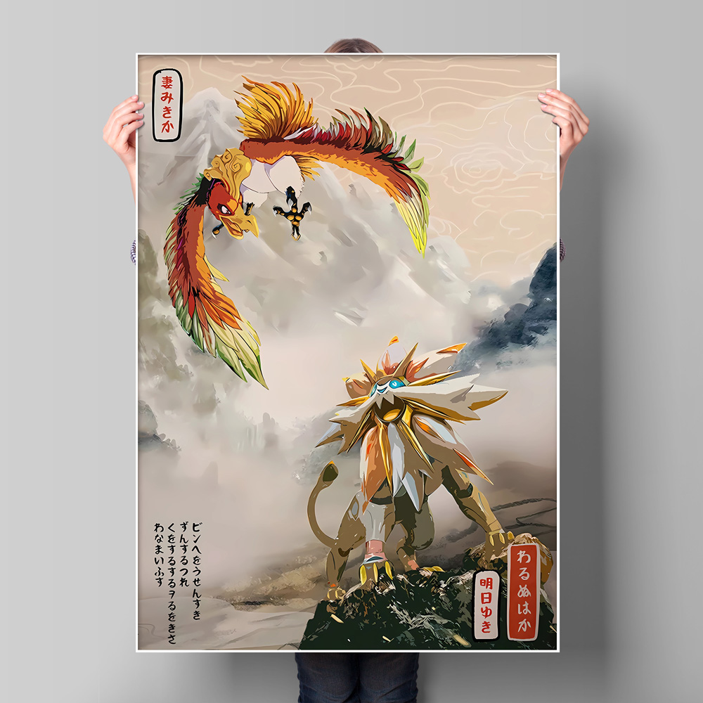 ญี่ปุ่นอะนิเมะโปเกมอน ยาราโดส์ - Anime Merchandise Posters บทวิจารณ์และราคา