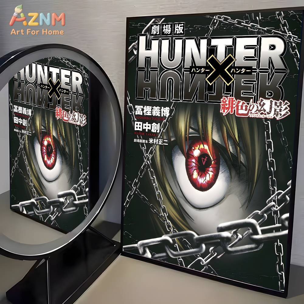 โปสเตอร์อนิเมะญี่ปุ่น Hunter X - Anime Merchandise Posters บทวิจารณ์และราคา