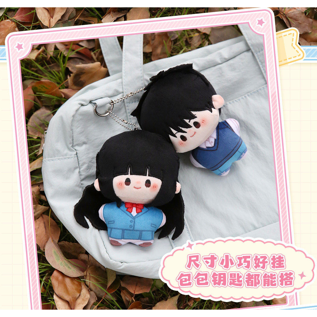 ตุ๊กตาผ้าฝ้ายคิมิ นิ โทโดเกะ ข - Official Merchandise Anime บทวิจารณ์และราคา