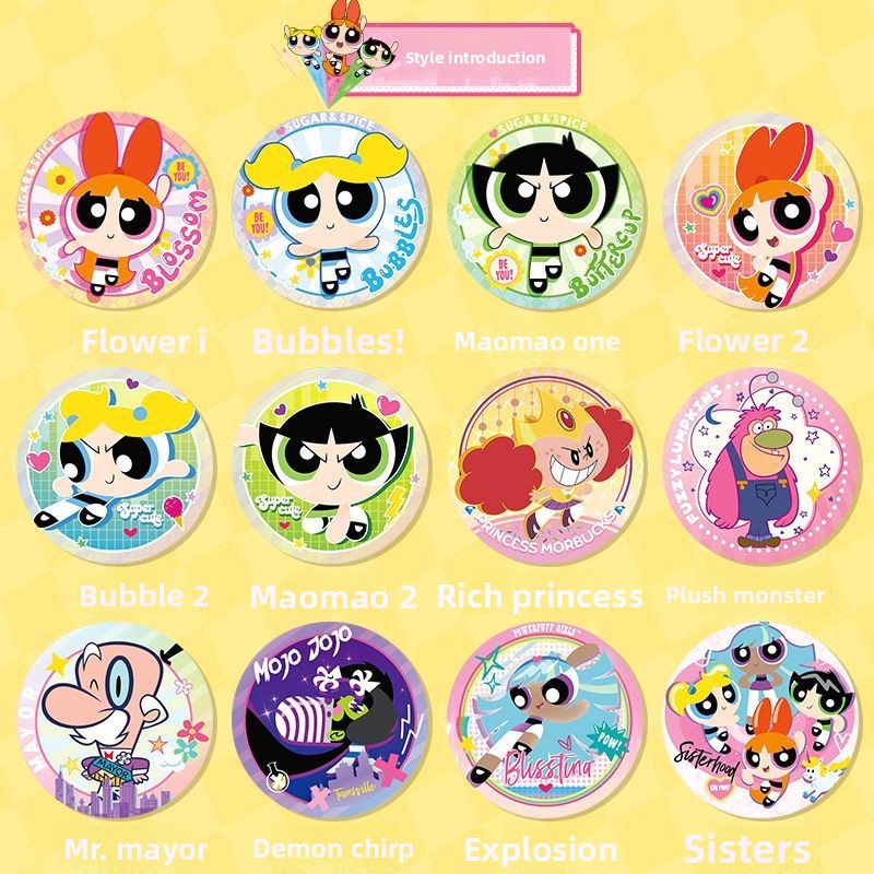 กล่องสินค้าพาวเวอร์พัฟเกิร์ลขอ - Official Merchandise Anime บทวิจารณ์และราคา