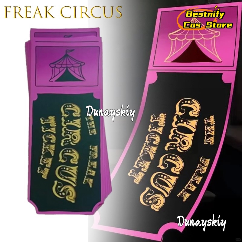 บัตรเข้าชมละครสัตว์ BFreak สีแ - Anime Merchandise In Japanese บทวิจารณ์และราคา