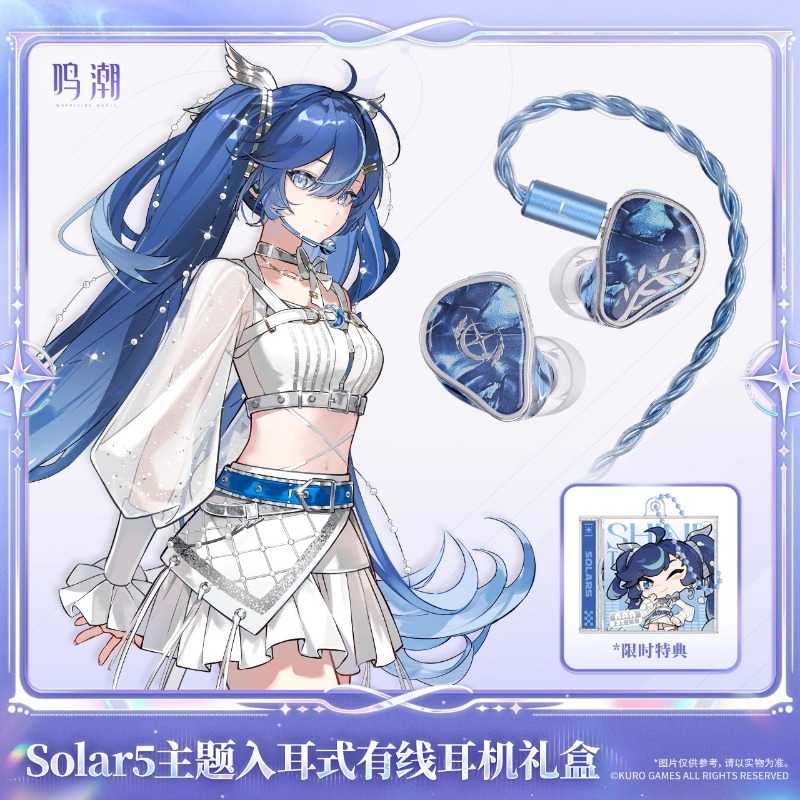 พรีเซลล์ หูฟัง Wuthering Waves - Anime Merchandise Gift บทวิจารณ์และราคา