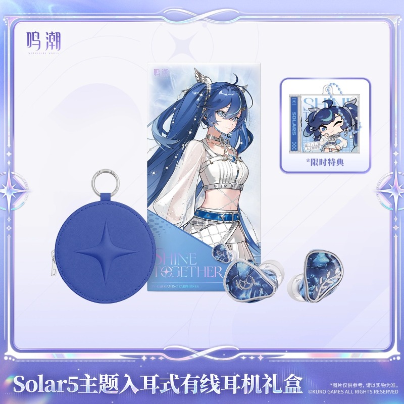 พรีเซลล์ หูฟัง Wuthering Waves - Anime Merchandise Gift บทวิจารณ์และราคา