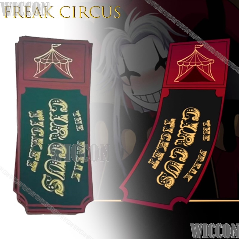 บัตรเข้าชมงาน Freak Circus สีแ - Anime Merchandise In Japanese บทวิจารณ์และราคา