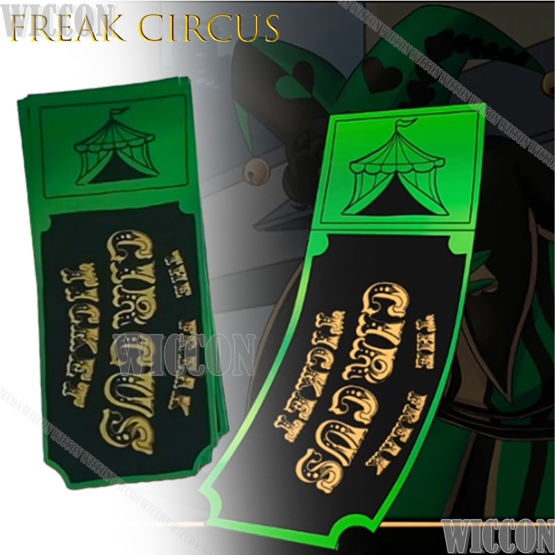 บัตรเข้าชมงาน Freak Circus สีแ - Anime Merchandise In Japanese บทวิจารณ์และราคา