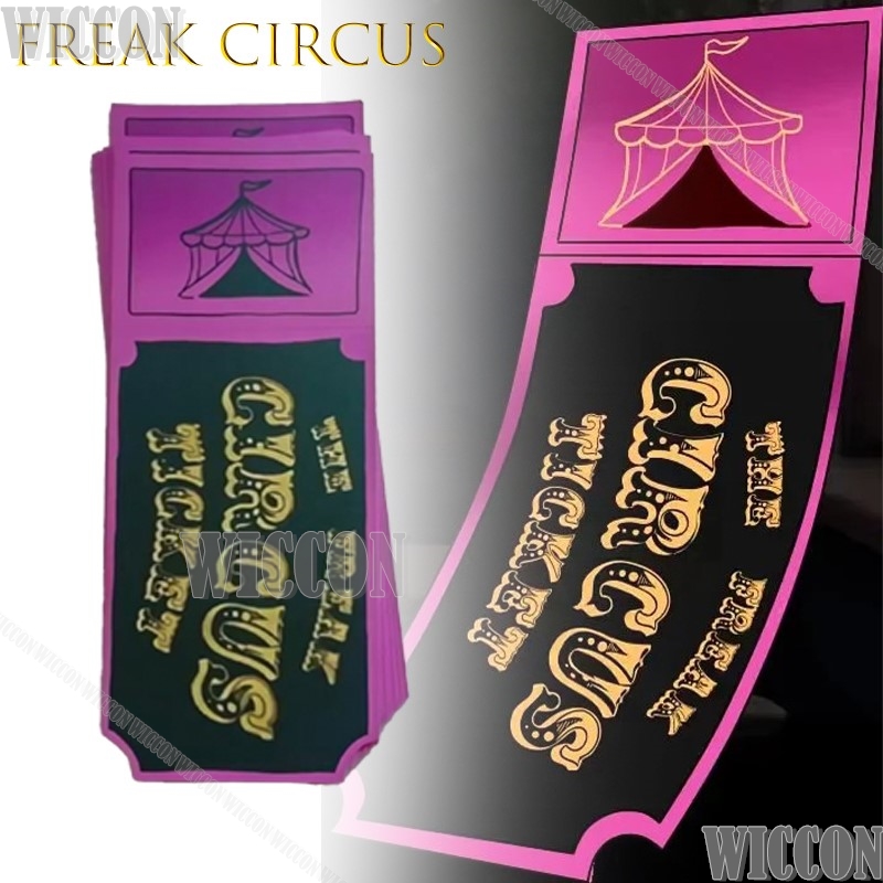 บัตรเข้าชมงาน Freak Circus สีแ - Anime Merchandise In Japanese บทวิจารณ์และราคา