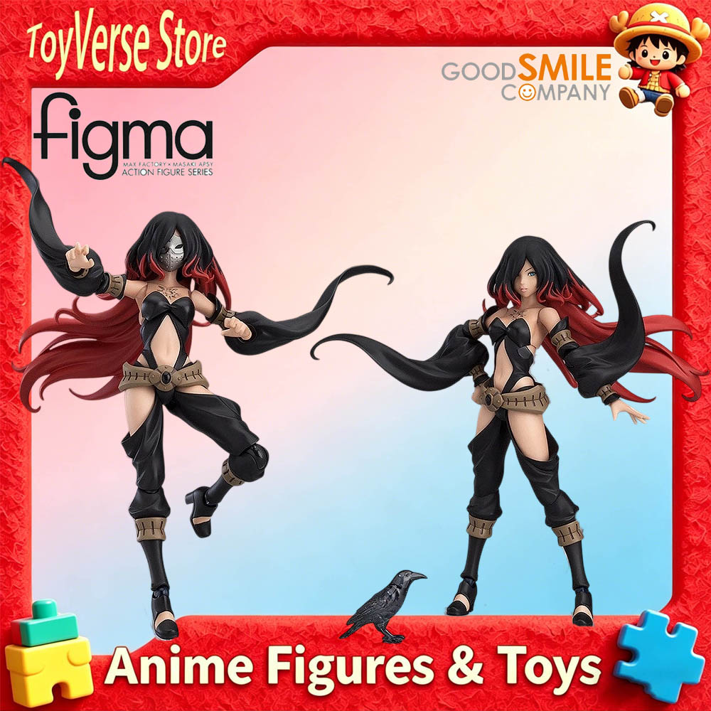 ของแท้ใหม่เอี่ยมในสต็อก GOOD S - Good Smile Company Figma บทวิจารณ์และราคา