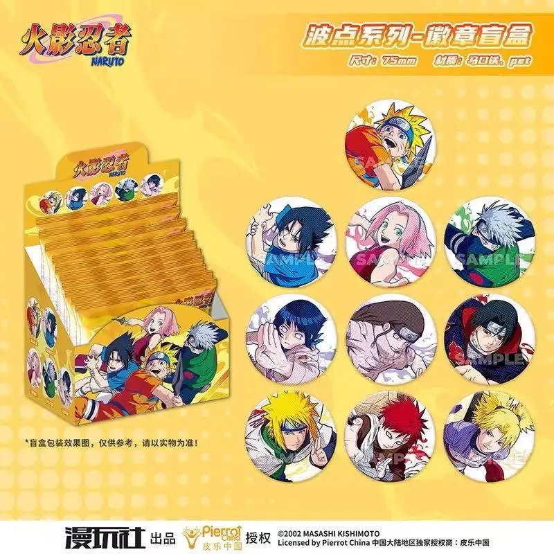 เข็มกลัดโลหะลายการ์ตูนนารูโตะ  - Anime Merchandise Wholesale บทวิจารณ์และราคา