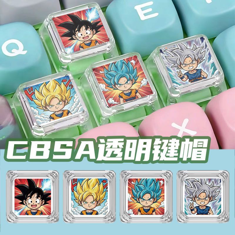 ดราก้อนบอล ซุปเปอร์ไซย่า คีย์แ - Anime Merchandise Wholesale บทวิจารณ์และราคา