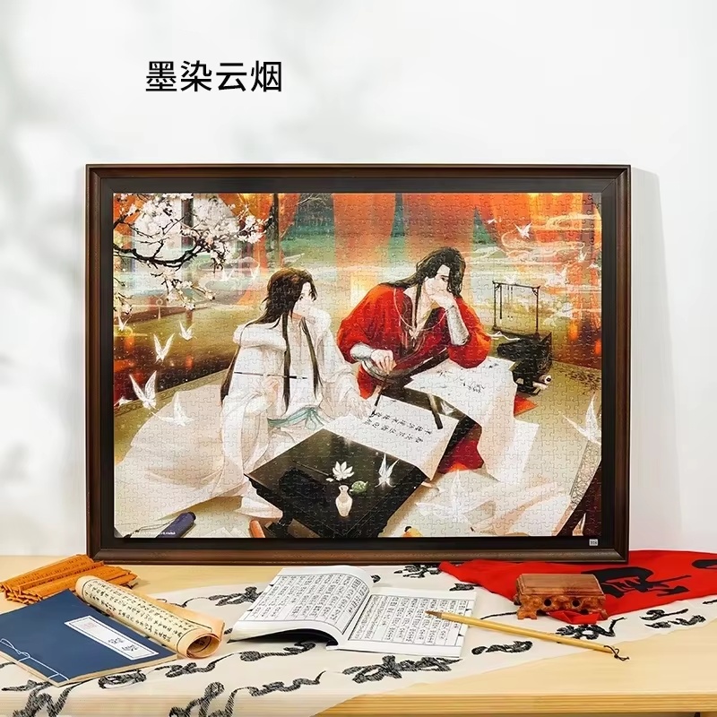 ตัวต่อจิ๊กซอว์ 1000 ชิ้น อนิเม - Official Merchandise Anime บทวิจารณ์และราคา