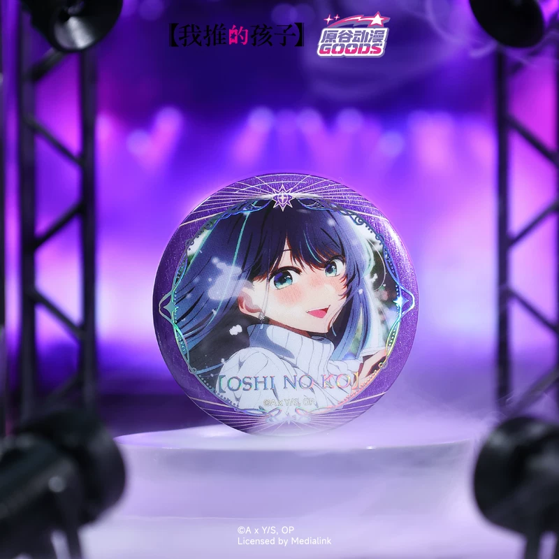 เข็มกลัดอนิเมะแท้ Yuangu ของแท - Official Merchandise Anime บทวิจารณ์และราคา