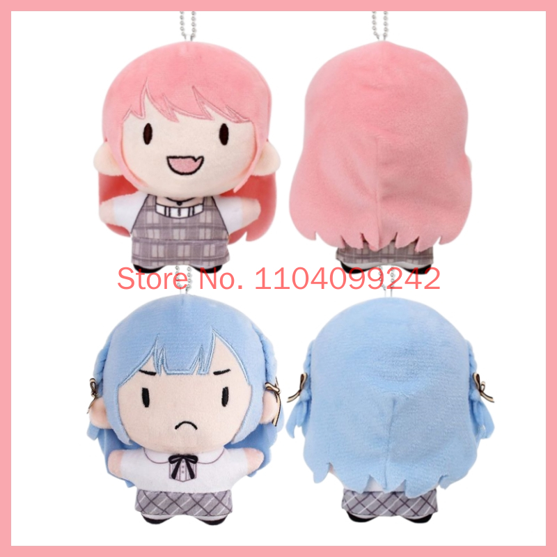 บันด์ดรีม! ต้นฉบับ มันคือ MyGO - Anime Merchandise Keychains บทวิจารณ์และราคา