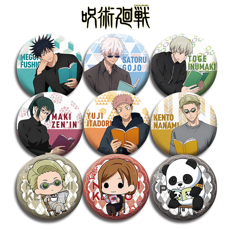 ชุดเข็มกลัดอนิเมะจูจุตสึไคเซ็น - Official Merchandise Anime บทวิจารณ์และราคา