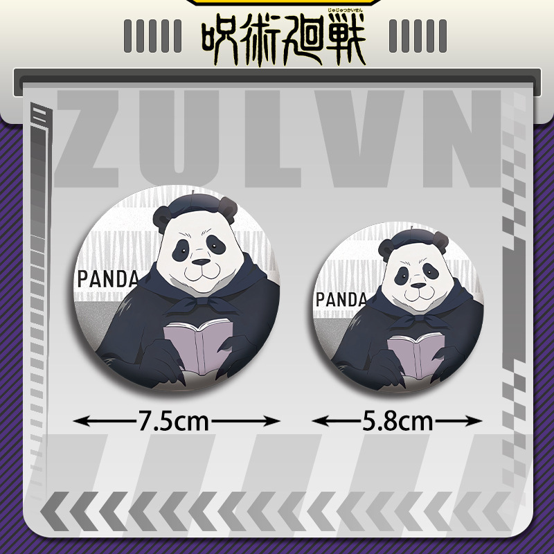 ชุดเข็มกลัดอนิเมะจูจุตสึไคเซ็น - Official Merchandise Anime บทวิจารณ์และราคา
