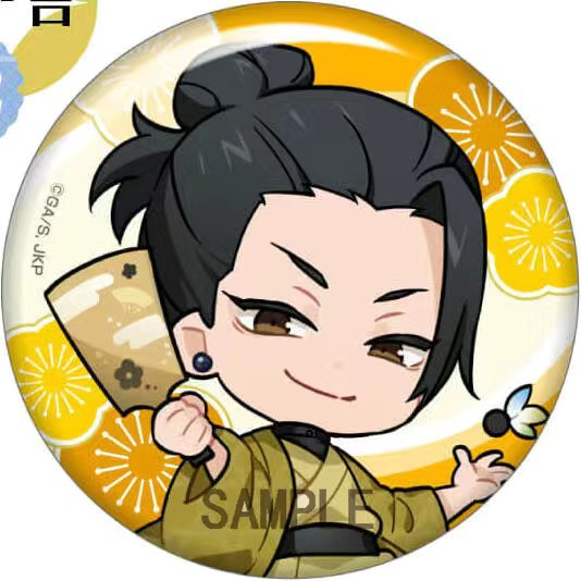 สินค้าอนิเมะจูจุตสึไคเซ็น ชุดส - Official Merchandise Anime บทวิจารณ์และราคา