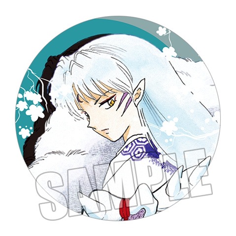 อินุยาฉะ คากอมะ เซ็ตสึมะรุ ชิป - Anime Merchandise Keychains บทวิจารณ์และราคา
