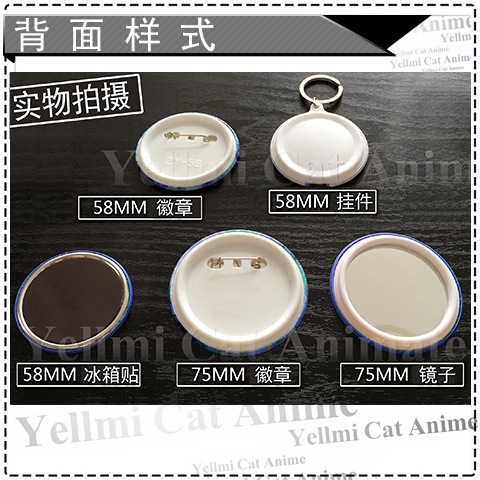 อินุยาฉะ คากอมะ เซ็ตสึมะรุ ชิป - Anime Merchandise Keychains บทวิจารณ์และราคา