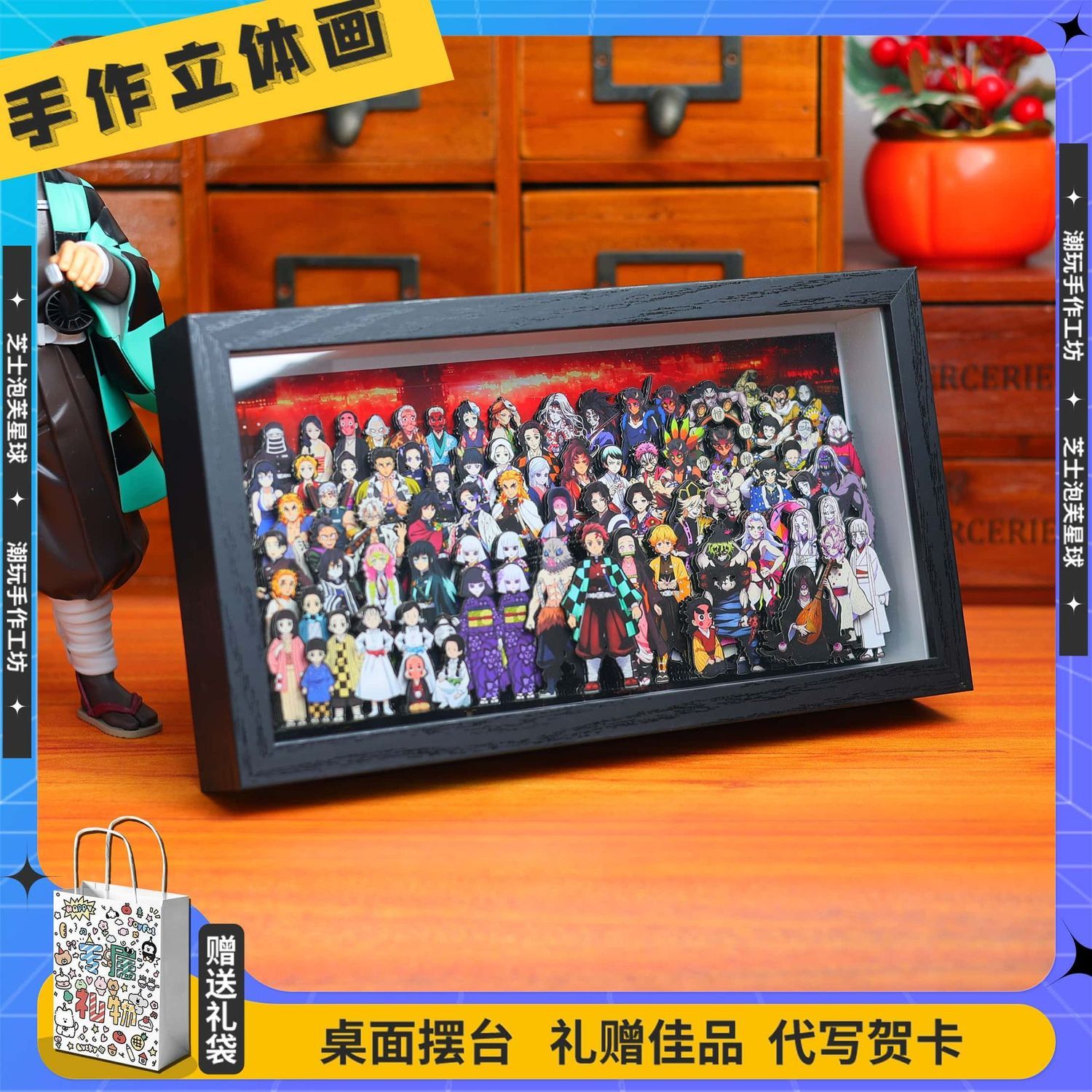 สินค้าอนิเมะดาบพิฆาตอสูร การ์ต - Anime Merchandise Posters บทวิจารณ์และราคา