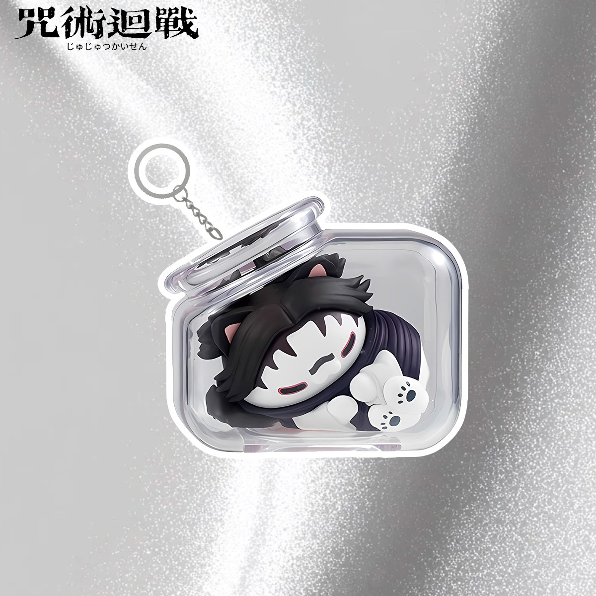 พวงกุญแจขวดน้ำลายโกโจ ซาโตรุ ย - Anime Merchandise Keychains บทวิจารณ์และราคา
