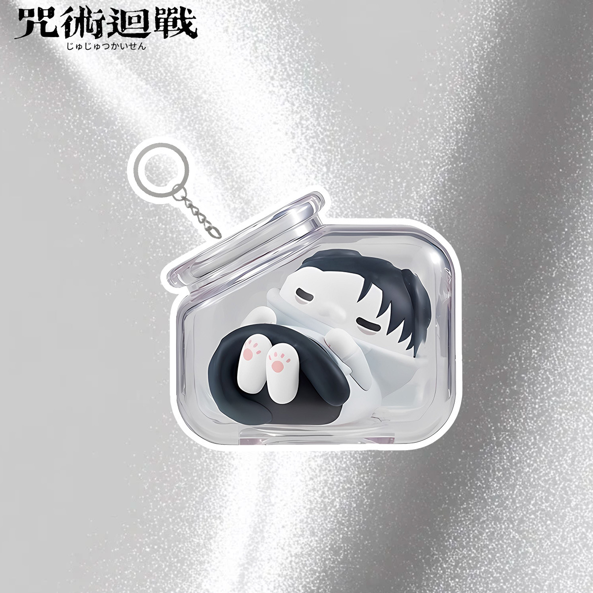 พวงกุญแจขวดน้ำลายโกโจ ซาโตรุ ย - Anime Merchandise Keychains บทวิจารณ์และราคา