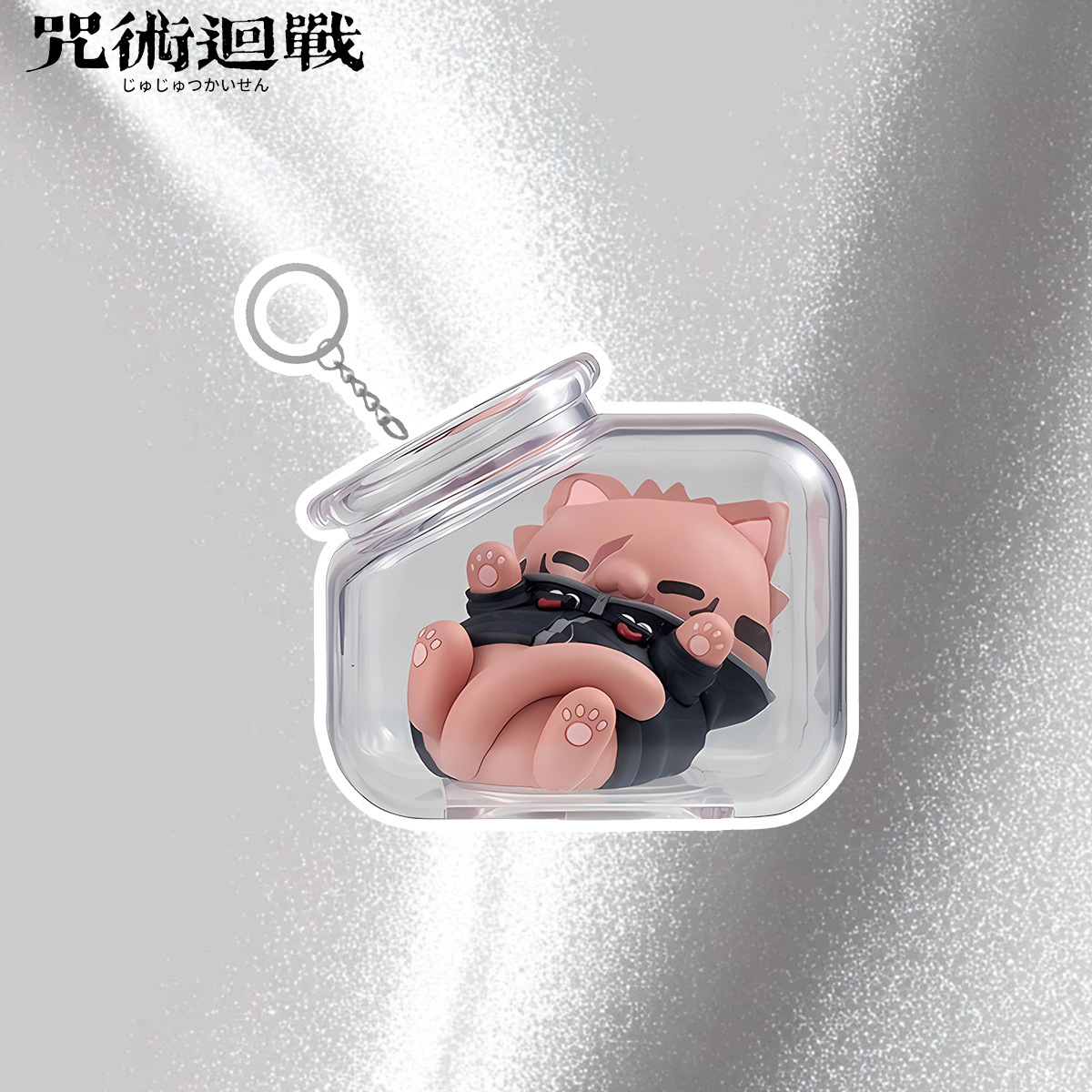 พวงกุญแจขวดน้ำลายโกโจ ซาโตรุ ย - Anime Merchandise Keychains บทวิจารณ์และราคา