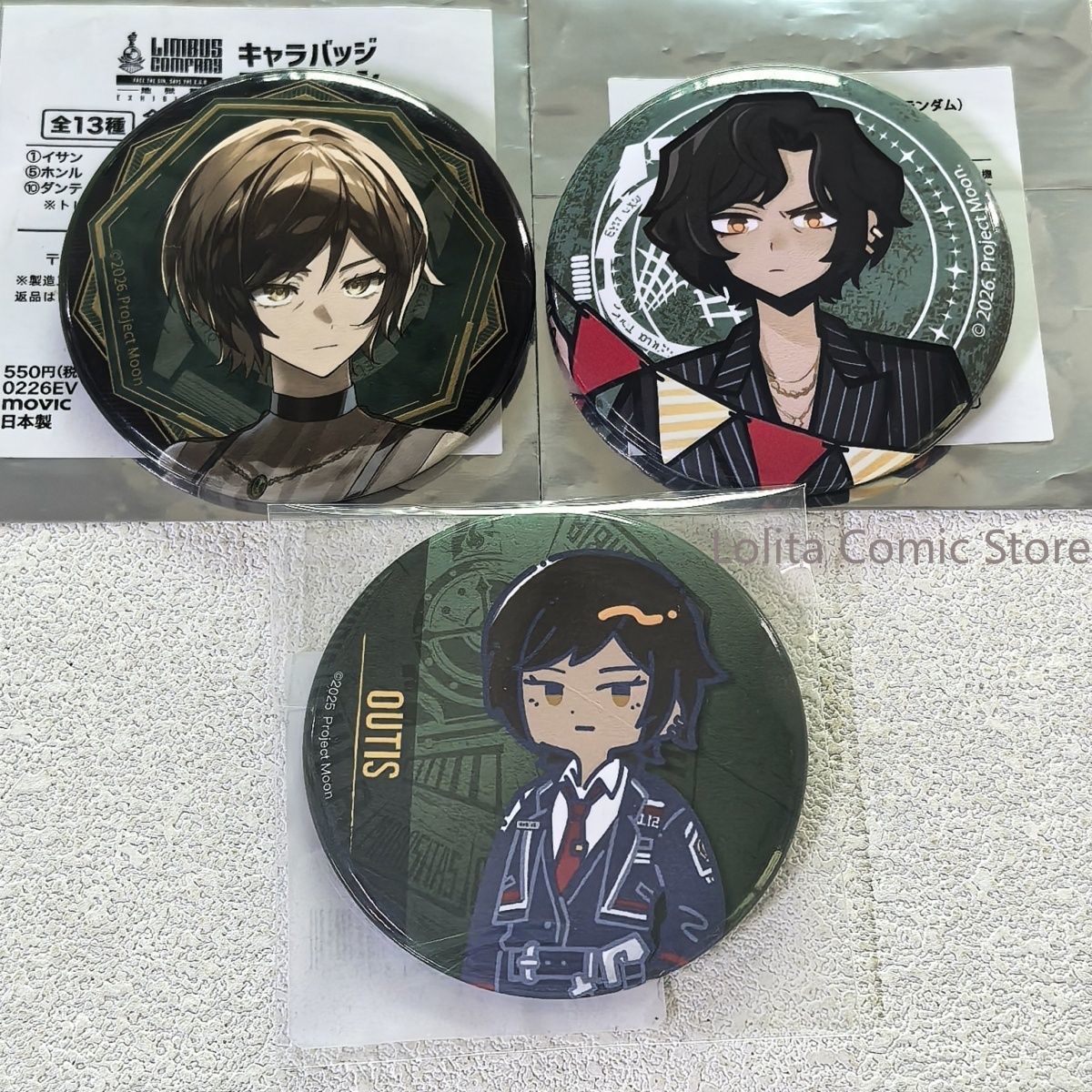 สินค้าของแท้จากญี่ปุ่น Limbus  - Anime Merchandise In Japanese บทวิจารณ์และราคา