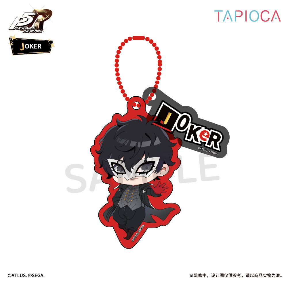 ของเล่นใหม่ Tapioca Persona 5  - Official Merchandise Anime บทวิจารณ์และราคา